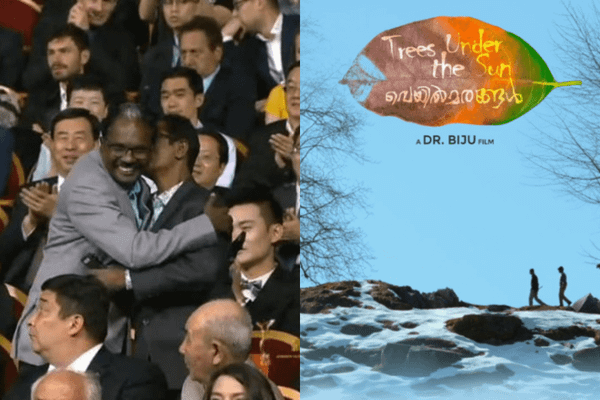 സിംഗപൂർ സൗത്ത് ഏഷ്യൻ ഇൻ‍്റർനാഷണൽ  ഫിംലിം ഫെസ്റ്റിവെൽ മത്സര വിഭാഗത്തിൽ ഡോ.ബിജുവിന്റെ  വെയിൽ മരങ്ങൾ