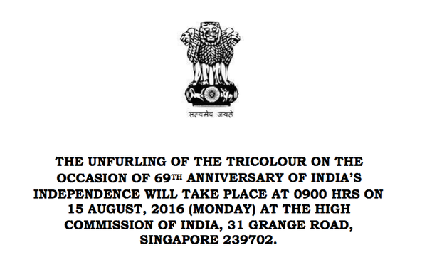 ഇന്ത്യന്‍ ഹൈക്കമ്മീഷനില്‍ സ്വാതന്ത്ര്യദിനാഘോഷം, രാവിലെ 9-ന്