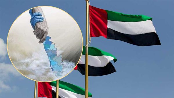 കേരളത്തിനു യു.എ.ഇ  നല്‍കുന്നത് 700 കോടിയുടെ സഹായം