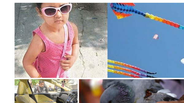 ഒരല്‍പം ശ്രദ്ധിച്ചിരുന്നെങ്കില്‍ ഈ കുരുന്നു ജീവനുകള്‍ നഷ്ടമാകില്ലായിരുന്നു