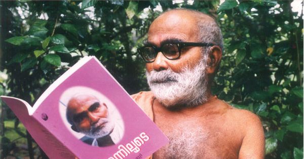 ചെറിയ വലിയ മനുഷ്യൻ...