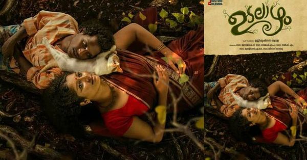 മാസ്റ്റര്‍ മണി ഇനി അനുമോളുടെ നായകന്‍