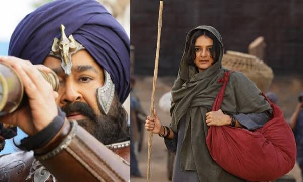 മരയ്ക്കാറിലെ സുബൈദ;  മഞ്ജു വാരിയരുടെ ലുക്ക് പുറത്ത്‍