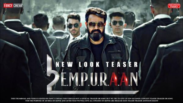 മോഹൻലാൽ ചിത്രം എമ്പുരാന്റെ ടീസർ വരുന്നു…