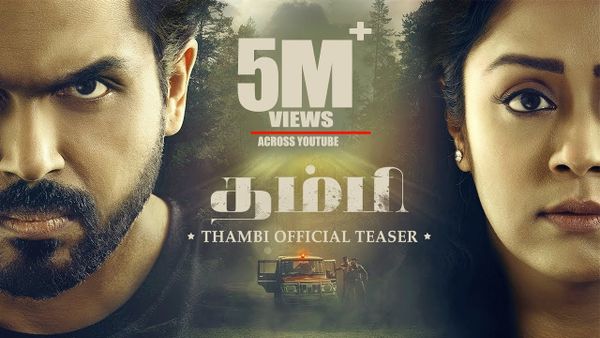 "തമ്പി" എന്റെ മനസ്സുമായി അടുപ്പമുള്ള സിനിമ !