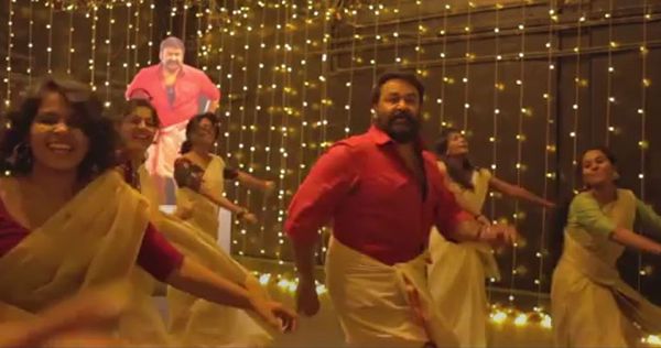 എല്ലാവരുടെയും കളി കഴിഞ്ഞപ്പോള്‍ ഒടുവിൽ ലാലേട്ടനും കളിച്ചു 'എന്റമ്മേടെ ജിമിക്കി കമ്മൽ'; അടിപൊളി വീഡിയോ കണ്ടു നോക്കൂ