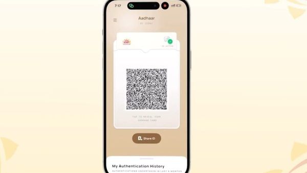 ഫേസ് ഐഡിയും ക്യുആർ കോഡ് വെരിഫിക്കേഷനും; ആധാർ പരിശോധനയ്ക്കായി പുതിയ ആപ്പ്