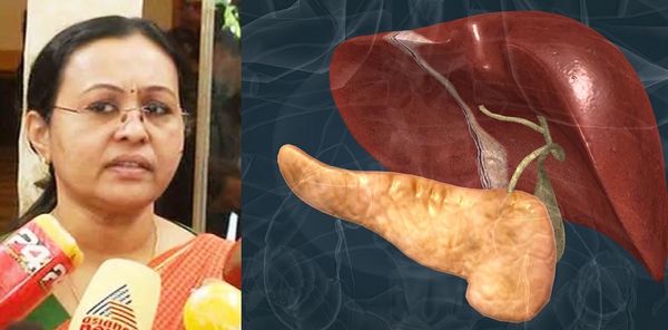 എല്ലാ ജില്ലകളിൽ ഫാറ്റി ലിവർ ക്ലിനിക്ക്