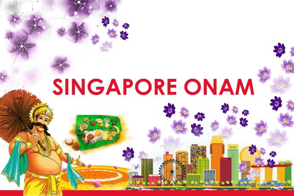 ഓണം വരവായി…..