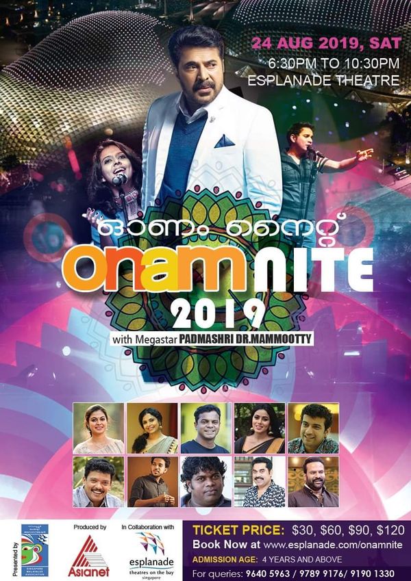 ഓണം നൈറ്റ് 2019 മെഗാസ്റ്റാര്‍ മമ്മൂട്ടിയോടൊപ്പം..