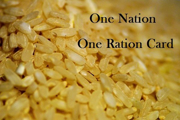 'ഒരു രാജ്യം ഒരു റേഷൻ കാർഡ്'; ജൂണ്‍ ഒന്ന് മുതല്‍ രാജ്യത്തുടനീളം പ്രാബല്യത്തില്‍