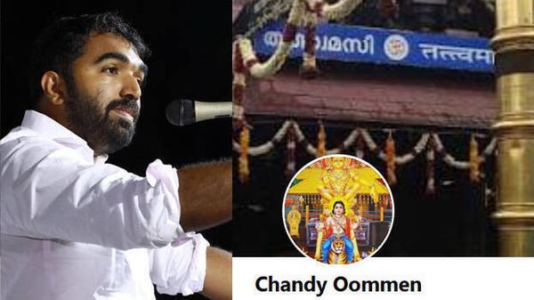 Tatvamasi'; Chandi Oommen changed the cover image of the Facebook page