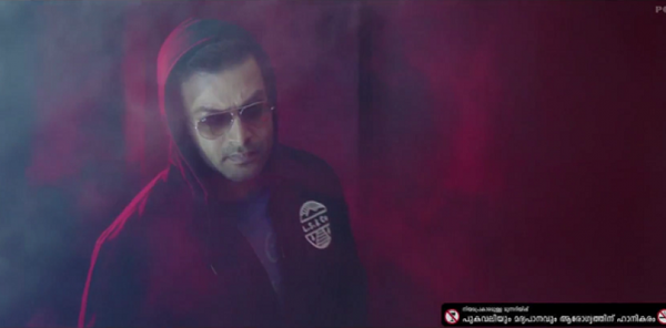 ഊഴം ടീസര്‍ സോങ് എത്തി