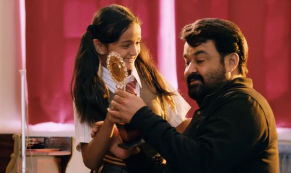 ഒപ്പത്തിലെ ആദ്യഗാനം എത്തി