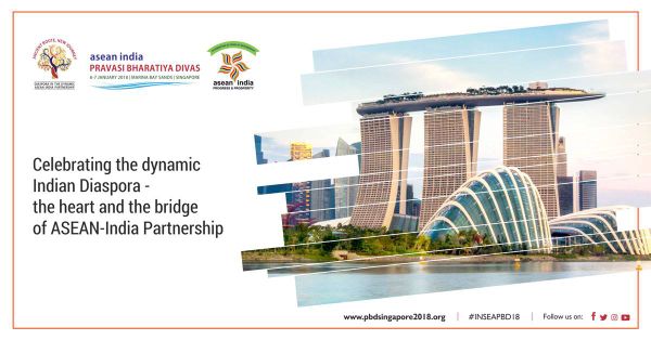Pravasi Bharatiya Diwas 2018 on 6-7 January 2018 in Singapore