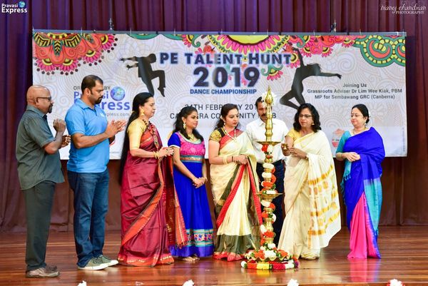 PE Talent Hunt 2019 - World is your stage