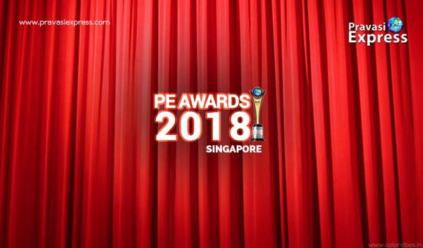 Pravasi Express invites nominations for 2018 Annual Awards