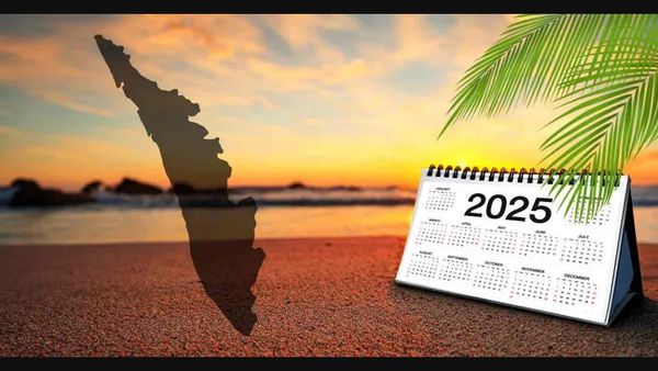 ശനിയാഴ്ച പ്രവൃത്തിദിനം; സ്കൂളിൽ പോകുംമുൻപ് അറിയാം മാറ്റങ്ങൾ