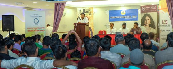 പെരുമ്പടപ്പ് സ്വരൂപം ഖത്തര്‍ വാര്‍ഷികം ആഘോഷിച്ചു