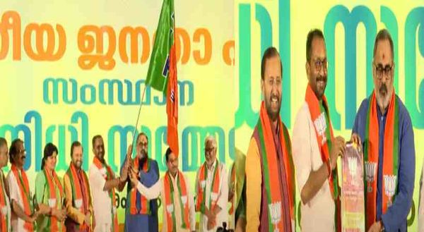 രാജീവ് ചന്ദ്രശേഖർ ബിജെപി സംസ്ഥാന അധ്യക്ഷൻ; ഔദ്യോഗികമായി പ്രഖ്യാപിച്ചു