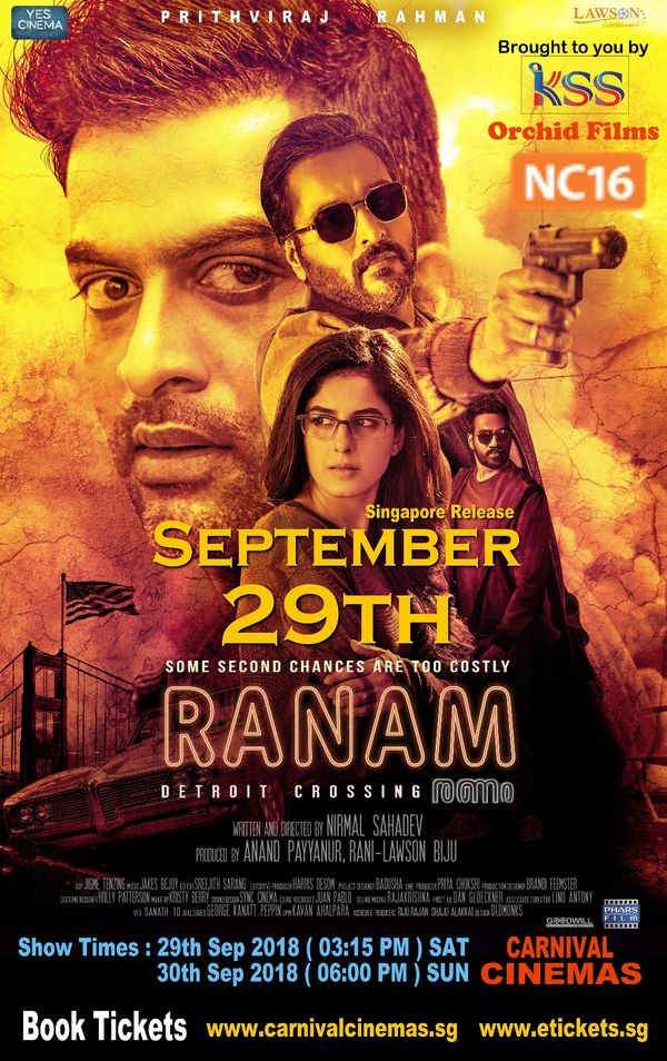 Malayalam Movie Ranam Releasing on 29th Sep 2018 at Carnival Cinemas