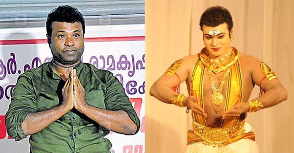 ആർഎൽവി രാമകൃഷ്ണന് കലാമണ്ഡലത്തിൽ ഭരതനാട്യം അസിസ്റ്റന്‍റ് പ്രൊഫസറായി നിയമനം; ഒപ്പം ചരിത്രനേട്ടവും!