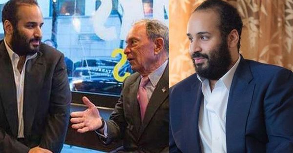 16 നിലകളുള്ള അത്യാഡംബര ഹോട്ടല്‍ പൂര്‍ണ്ണമായും വാടകയ്ക്കെടുത്തു സൗദി രാജകുമാരന്റെ അമേരിക്കന്‍ സന്ദര്‍ശനം