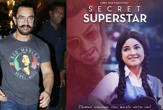 ആമിര്‍ ഖാന്റെ സീക്രട്ട് സൂപ്പര്‍സ്റ്റാര്‍ ചൈനീസ് ബോക്‌സ് ഓഫീസില്‍ രണ്ട് ദിവസം കൊണ്ട് നേടിയത് 100 കോടി