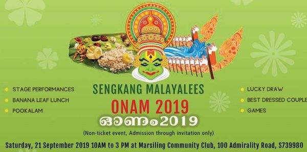 സെങ് കാങ്ങ് ഓണം സെപ്റ്റംബര്‍ 21 ന്