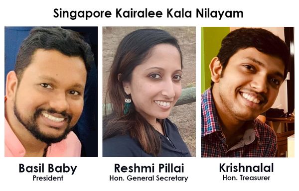 സിംഗപ്പൂര്‍ കൈരളീ കലാ നിലയത്തിന് പുതു നേതൃത്വം: ബേസില്‍ പ്രസിഡന്‍റ്