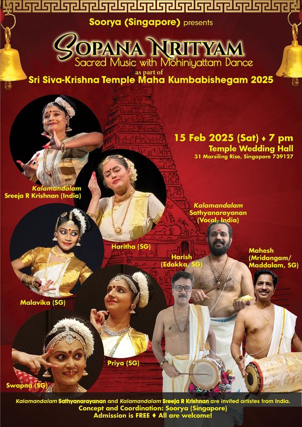 Soorya Singapore Presents 'Sopana Nrityam': A Divine Confluence of Sopanam Music and Mohiniyattam