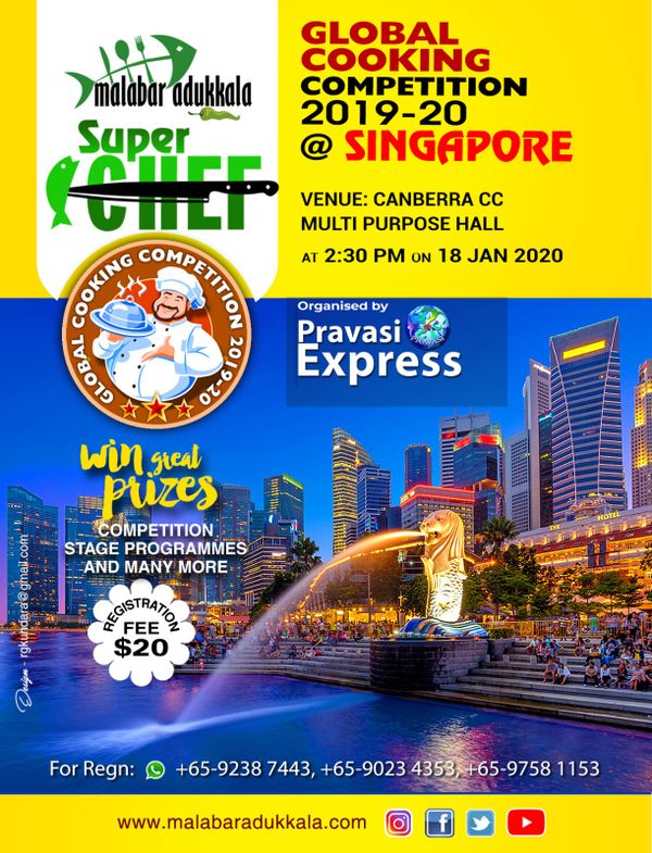 “Malabar Adukkala Global Cooking Competition 2019-20”at Singapore on 18th Jan 2020