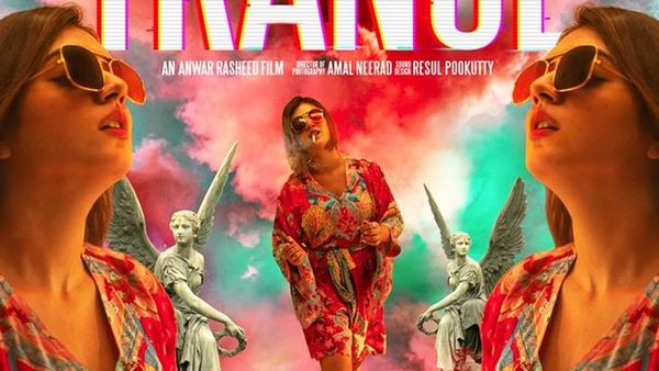 ചുണ്ടിൽ എരിയുന്ന സിഗരറ്റുമായി നസ്രിയ; , 'ട്രാന്‍സി'ലെ സ്റ്റൈലിഷ് ഗെറ്റപ്പ് ഏറ്റെടുത്ത് ആരാധകര്‍