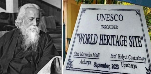 വിശ്വഭാരതി സർവകലാശാലയുടെ ഫലകത്തിൽ നിന്ന് ടാഗോറിനെ വെട്ടി; പ്രധാനമന്ത്രിയുടെയും വി.സിയുടെയും പേര് മാത്രം