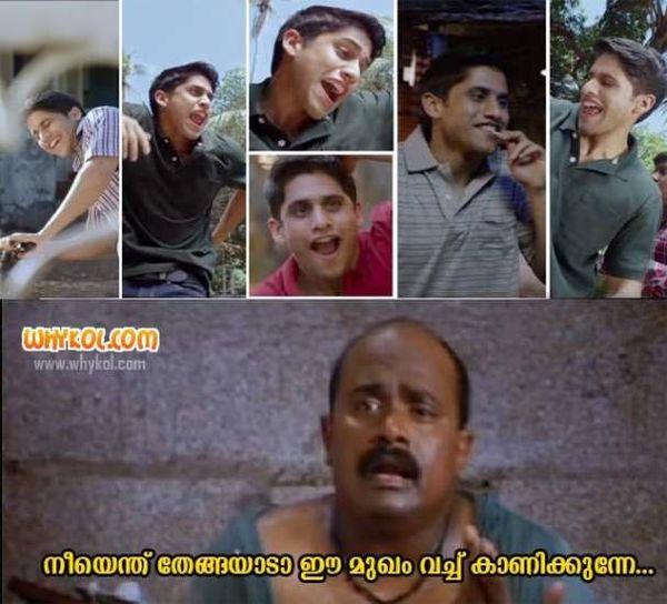 തെലുങ്ക് 'പ്രേമം'; വിശ്രമം ഇല്ലാതെ മലയാളി ട്രോളന്‍മാര്‍, തിരിച്ചടിച്ച് തെലുങ്ക് ട്രോള്‍ പേജുകള്‍