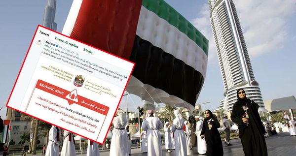 കേരളത്തില്‍ നിന്നും യുഎഇയില്‍ ഇറങ്ങുന്നവരെ നിരീക്ഷിക്കുമെന്ന് യുഎഇ