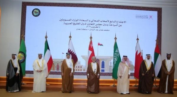 ഗള്‍ഫ് ടൂറിസം തലസ്ഥാനമായി മനാമയെ തെരഞ്ഞെടുത്തു