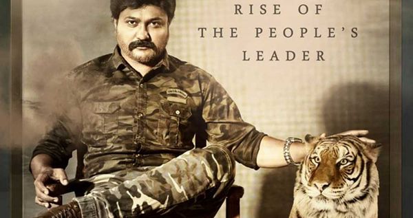 വേലുപിള്ള പ്രഭാകരന്റെ ജീവിതം വെള്ളിത്തിരയിലേക്ക്