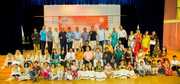 MLES വാർഷികാഘോഷം "കലോത്സവം 2023" ആഘോഷിച്ചു