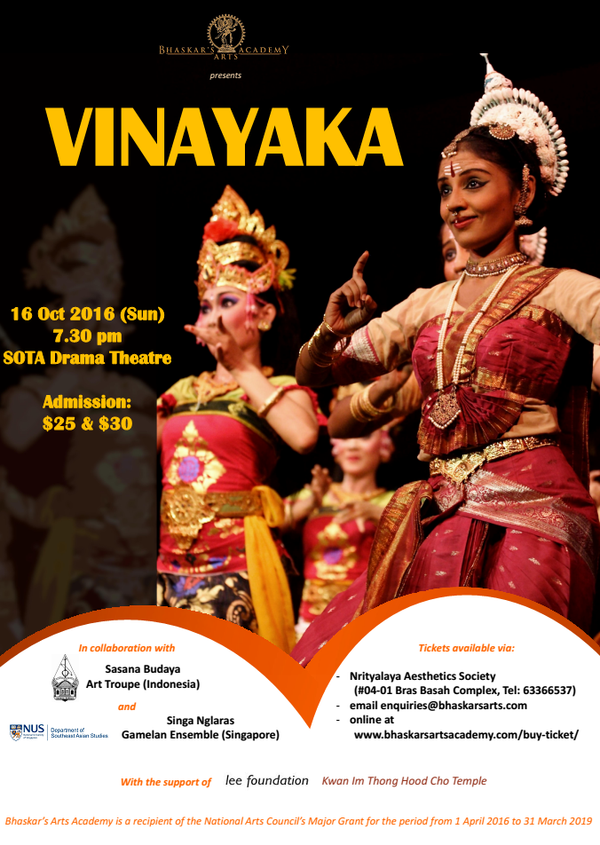 One-night only world premiere of “Vinayaka” on 16 October 2016