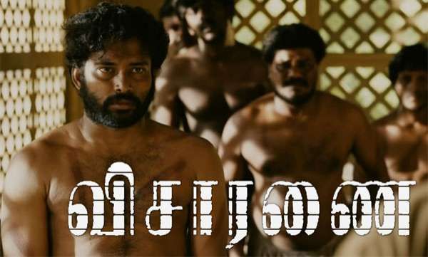 വിസാരണൈ ഇന്ത്യയുടെ ഔദ്യോഗിക ഓസ്‌കര്‍ എന്‍ട്രി