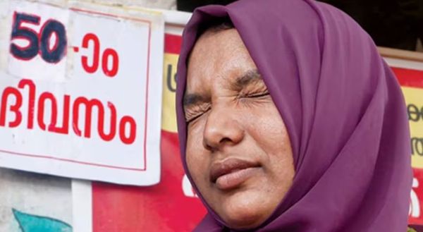 വയറ്റില്‍ കത്രിക കുടുങ്ങിയ സംഭവം: സമരത്തില്‍ നിന്ന് പിന്മാറി ഹര്‍ഷിന; കുറ്റക്കാരെ സംരക്ഷിക്കില്ലെന്ന് ആരോഗ്യമന്ത്രി