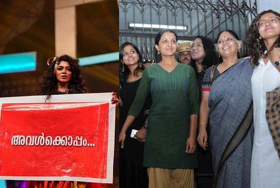 അമ്മ സംഘടന എന്തിനായിരുന്നു ദിലീപ് എന്ന നടനെ പുറത്താക്കിയത്?;  ദിലീപിനെ തിരിച്ചെടുത്തതില്‍ പ്രതിഷേധം ശക്തം