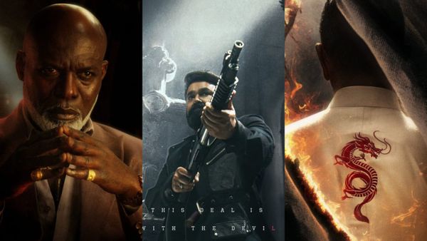 അയാളാണോ ഇയാൾ? എമ്പുരാന്റെ പുതിയ ക്യാരക്റ്റർ പോസ്റ്റർ പുറത്ത്