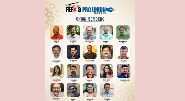 ലഹരി വിമുക്തമാവട്ടെ സിനിമയും നാടും; ഹ്രസ്വചിത്ര മത്സരം സങ്കടിപ്പിക്കാനൊരുങ്ങി ഫെഫ്ക പി.ആർ.ഓ യൂണിയൻ