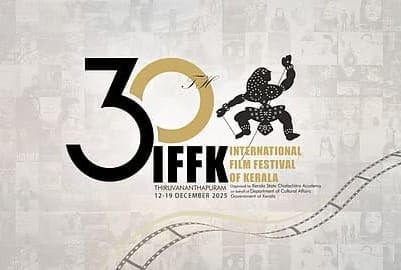 30ാമത് ചലച്ചിത്രമേള: 82 രാജ്യങ്ങളിൽ നിന്നുള്ള 206 ചിത്രങ്ങൾ പ്രദർശിപ്പിക്കും