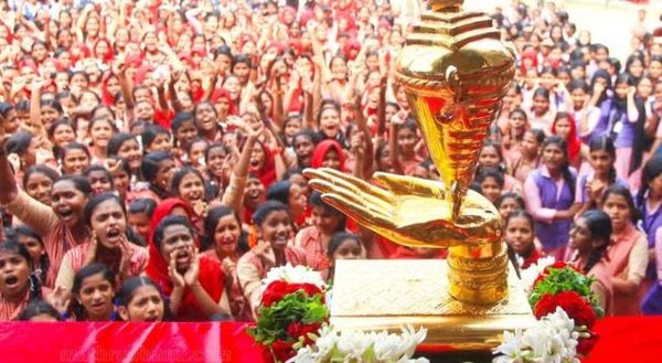 64-ാമത് സ്‌കൂള്‍  കലോത്സവ കിരീടം കണ്ണൂരിന്; തൃശൂരിന് രണ്ടാം സ്ഥാനം