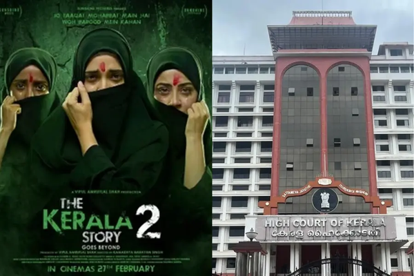 'ദി കേരള സ്റ്റോറി 2' സിനിമയുടെ റിലീസ് തടഞ്ഞ് ഹൈക്കോടതി