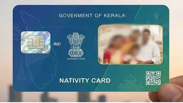 Nativity Card Bill introduced in the Kerala Assembly