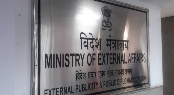 പശ്ചിമേഷ്യൻ സംഘർഷം; ‘ഇന്ത്യൻ സമ്പദ്‌വ്യവസ്ഥയ്ക്ക് ഗുരുതരമായ പ്രത്യാഘാതങ്ങൾ ഉണ്ടാക്കും’; വിദേശകാര്യ മന്ത്രാലയം